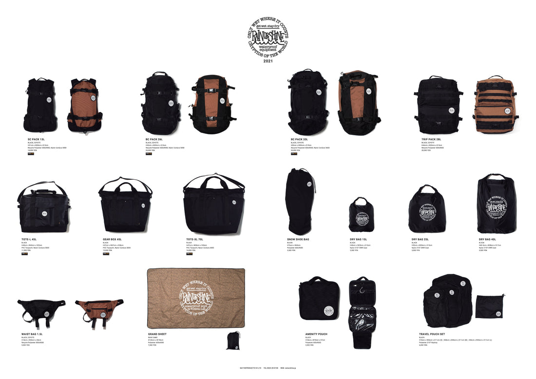 ARCHIVES_ FW2021 CATALOG