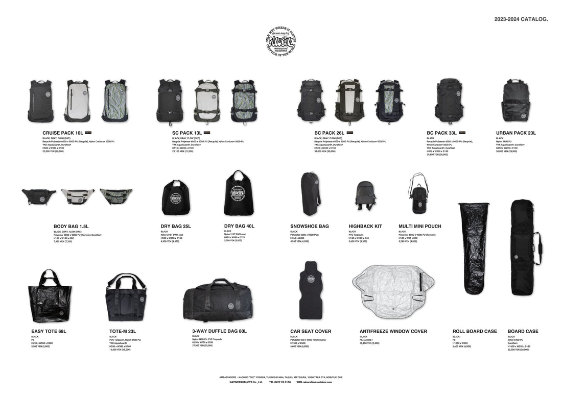 ARCHIVES_ FW2324 CATALOG
